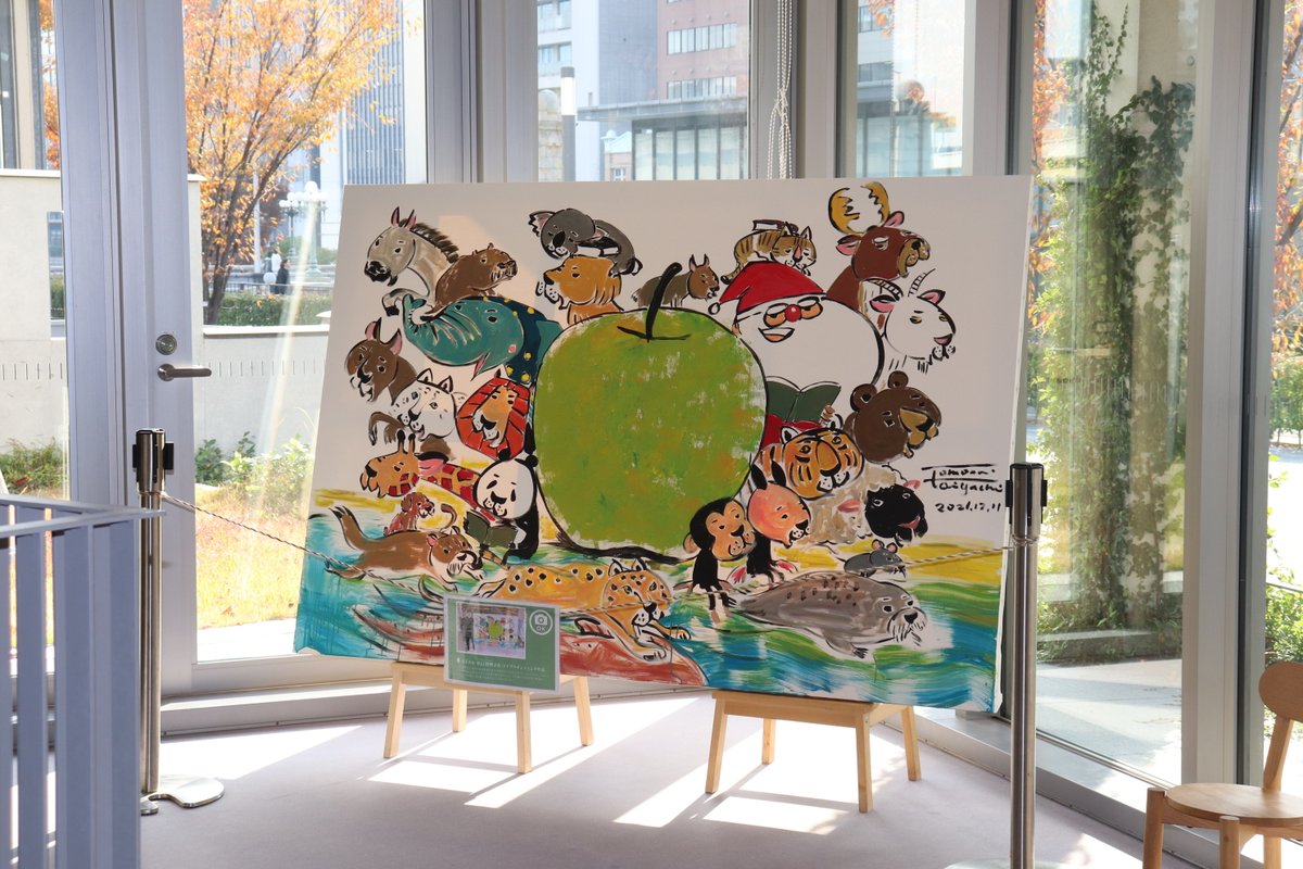 谷口智則 (@tomonori_44) / Posts / X