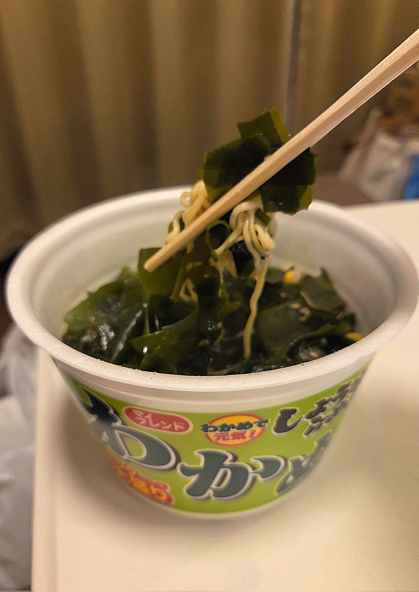 りんごちゃん【公式】 (@RINGOch42302983) / Posts / X