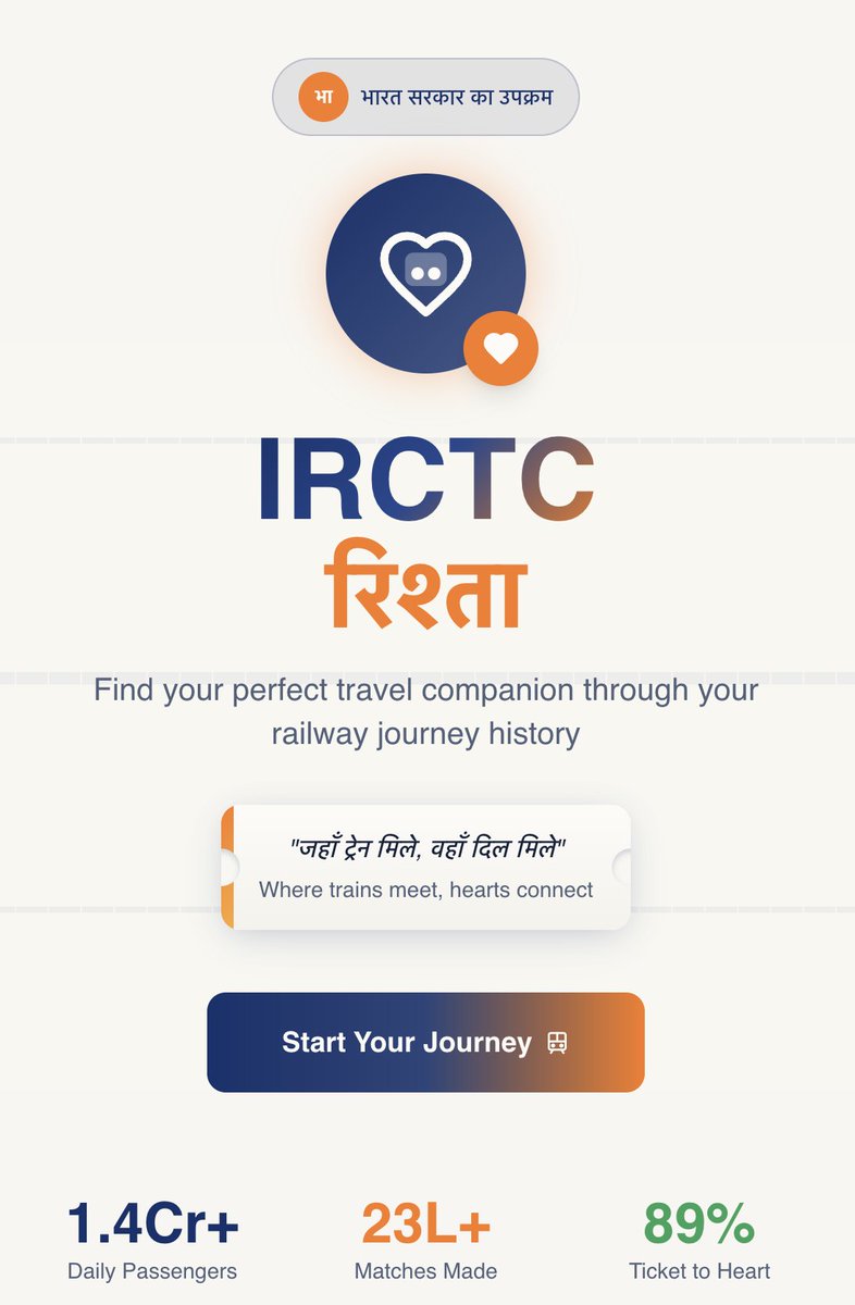 kartik_kannan's tweet photo. I saw the goverment was making an app named Saathi. As a Tamil guy reading this, I only knew what Saathi meant and not Sanchari. 

So I imagined how it would be if the government made an app for finding your life partner. Took a little help from @Lovable and @GeminiApp and re-imagined @IRCTCofficial 

Rail-Mate: Your Co-Passenger for Life OR IRCTC Rishta

A Dating App by the Government (IRCTC-D)

The Vision

Forget swiping right based on filtered selfies. Rail-Mate leverages the entire database of India's railway travelers to match individuals based on the most authentic, stressful, and often romantic life experience: train travel. The motto: Find someone who understands your wait.

I. Visual Aesthetic: Classic, Bureaucratic Charm

The app's design is a deliberate throwback to the core IRCTC experience: a functional, slightly cluttered, yet oddly comforting interface.

Color Palette: The primary colors are the classic Indian Railways Blue (RAL 5002), an official Beige/Khaki for backgrounds, and high-contrast White/Yellow text, reminiscent of printed PNR tickets and station signage.

Font: A blocky, no-nonsense monospace font is used for all profile data, mimicking the printout on a reservation chart.

Icons: Instead of hearts and stars, matching is represented by the "Reserved" status symbol. Profile verification status is shown with a green "Confirmed (CNF)" stamp.

Profile Image Frame: All profile pictures (which must be a non-filtered, government-approved-style photo) are framed by a simple TTE name-tag border.

II. Compatibility Questions: The Rail-Mate Icebreakers

Instead of generic questions, Rail-Mate uses railway-themed prompts to gauge compatibility:

1. The Berth Preference Test

Q: Which is your ideal berth: Lower, Middle, or Upper? A: "Lower. I hate climbing." A: "Upper. I hate sharing the view."

Match Logic: A Lower-Upper match suggests a harmonious relationship where one controls the floor and the other the ceiling. 

Two 'Middle' preferences are an immediate red flag (too much compromise needed)

2. The Pantry Car Dilemma

Q: On a 24-hour journey, do you: A: Pack a tiffin for every meal. A: Live exclusively on Pantry Car Soup and Cutlets. A: Fast (Only drink water).

Match Logic: Determines spending habits and attitude towards food safety/adventure.

3. The Emergency Chain Test
Q: You realize you forgot your charger five minutes before departure. 
Do you: A: Accept fate and enjoy the digital detox. A: Panic-pull the Emergency Chain. 

A: Buy a ₹1000 charger from a platform vendor

Match Logic: Measures responsibility, financial discipline, and propensity for rash actions.

4. The Favorite Railway Station

Q: Which station truly holds your heart?

Match Logic: Determines appreciation for heritage vs. modern efficiency. A match based on the same favorite station indicates a shared traumatic (or lovely) memory.

IV. Core Mechanics

The Swipe: Swiping is replaced by tapping the "Confirm Seat (CNF)" button on a profile you like.

The Match: A match is called "Confirmed Booking."

The Chat: Once matched, the chat window is styled like a PNR status checker. Messages can only be sent during the time slots that both individuals are simultaneously "traveling" or have "Confirmed Bookings" in their past 12 months (ensuring they are active travelers).

Premium Feature (Rail-Plus): Pay a premium fee to unlock the "Tatkal Mode." 

This allows users to see who has viewed their profile in the last 60 seconds (high stress, high reward matching).

Auto-Match Feature: 
Users who have frequently shared the same train and route (e.g., both commute from Bengaluru to Chennai every month) are automatically shown to each other first, classified as "Reserved (R)" for each other.

This concept captures the essence of using unexpected data for dating, while maintaining the humor of a government entity attempting to launch a social app