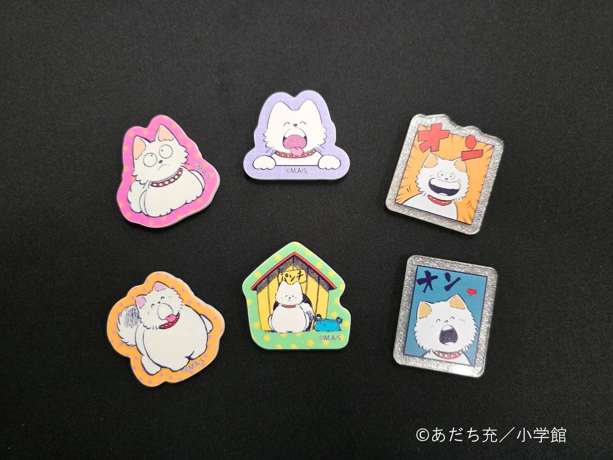 📢#あだち充展 オリジナルグッズ紹介✨ ＼ 【マグネットコレクション