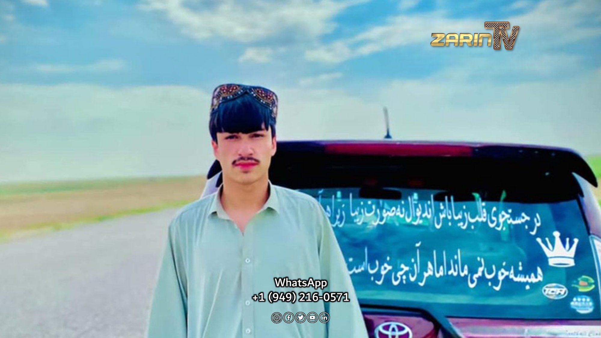 کشف جسد راننده تاکسی ربوده شده در ولایت سمنگان