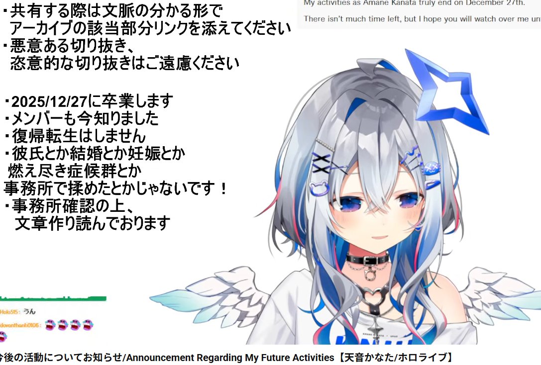 RC_Chelesea's tweet image. また…