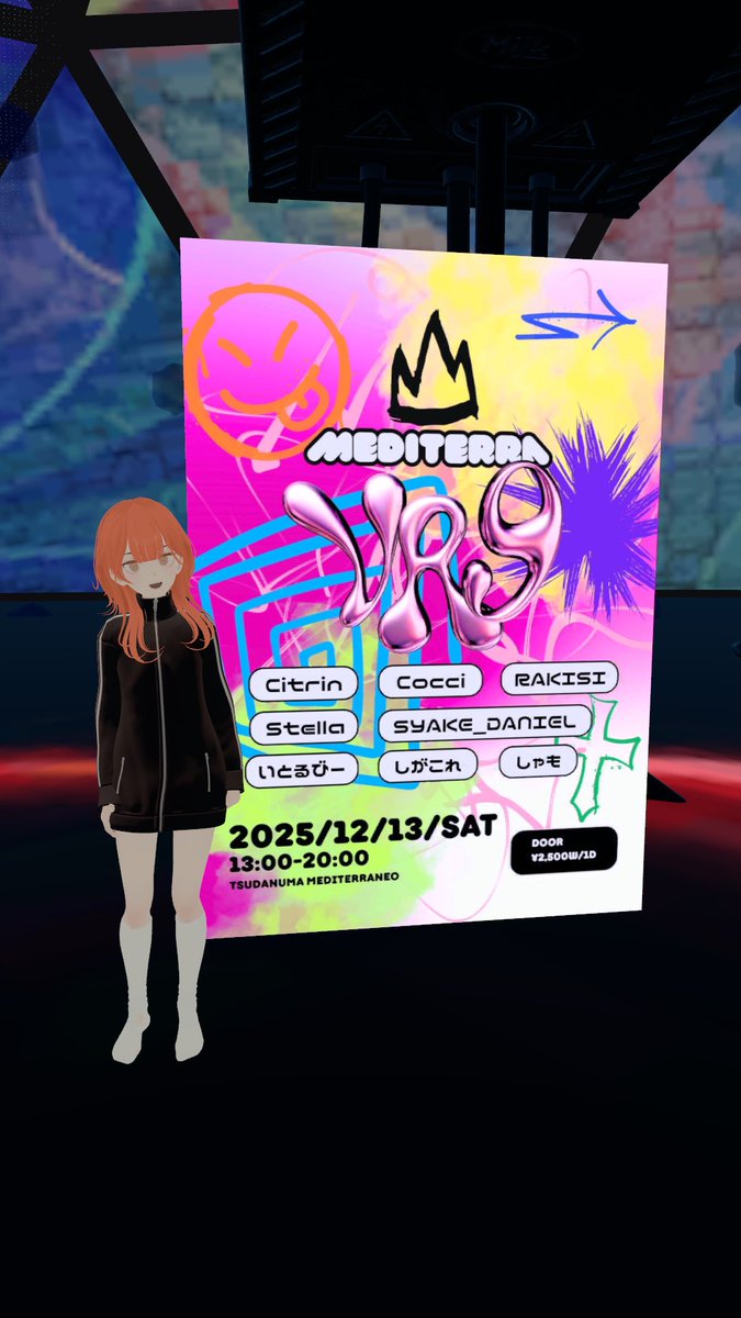 気づけばもう来週！
メディテラ来てね〜🙋‍♀️