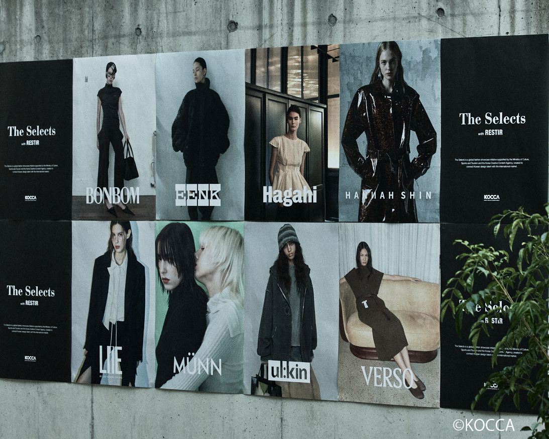 koccatokyo's tweet image. 【🇰🇷レポート】
／
11月8日～23日にRESTIRで開催！
「The Selects Tokyo POP-UP」をレポート📝
＼
📍参加ブランド
#BONBOM #EENK #HANNAHSHIN #HAGAHI
#LIE #MÜNN #ULKIN #VERSO 

11月7日に開催されたオープニングセレモニーには、TOMORROW X TOGETHER(TXT)のBEOMGYU(ボムギュ)が参加しました🤎…