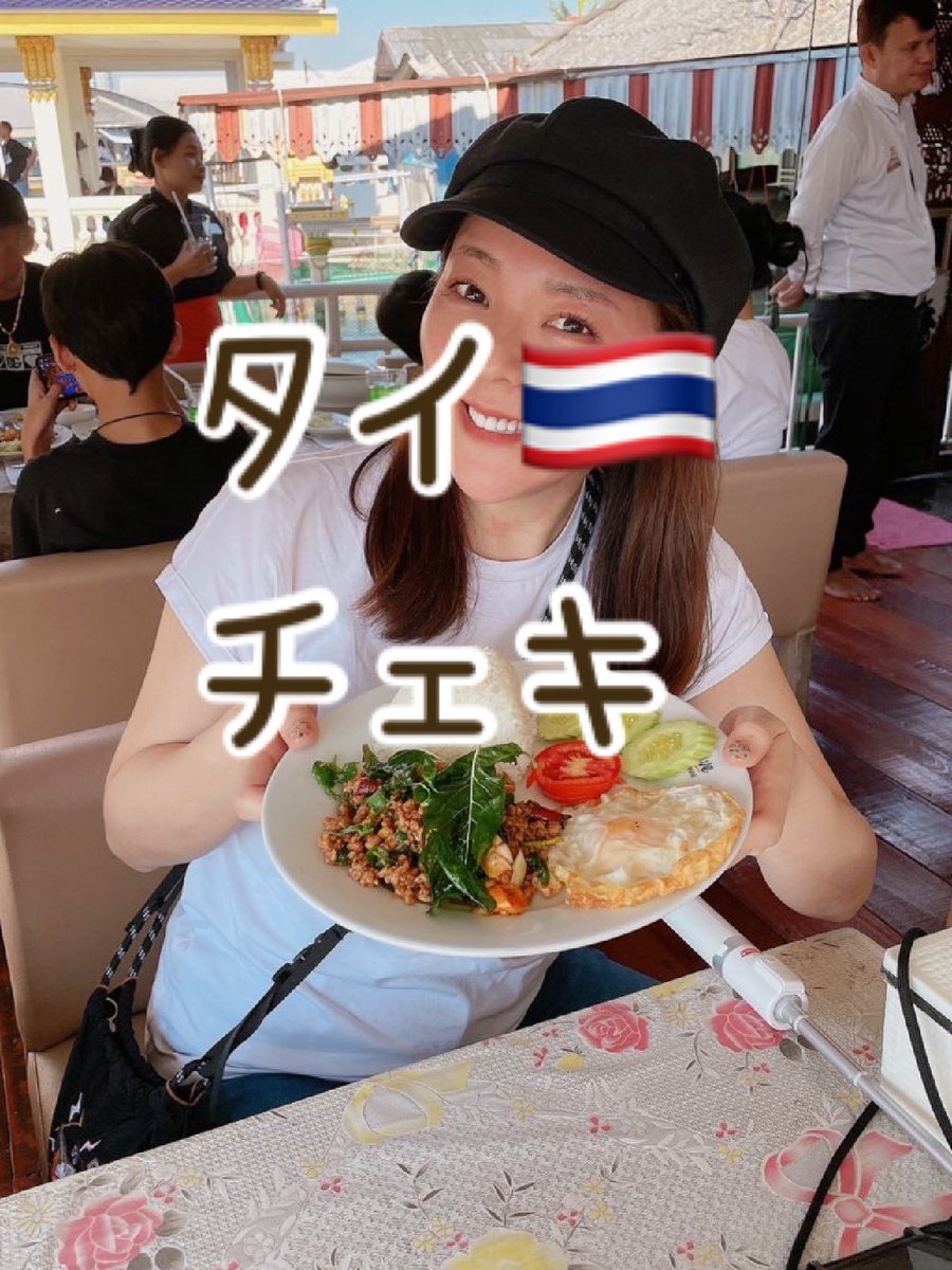 ぞおい Lavitte チェキ