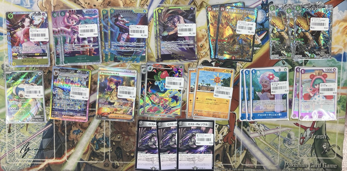 カードゲーム ポケモン　デュエルマスターズ　ワンピース ポケモンカード、ワンピースカード、デュエル・マスターズ シングル