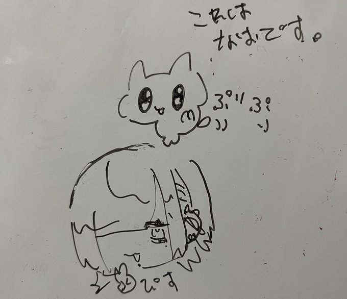 ビジュラム福岡天神店のツイート