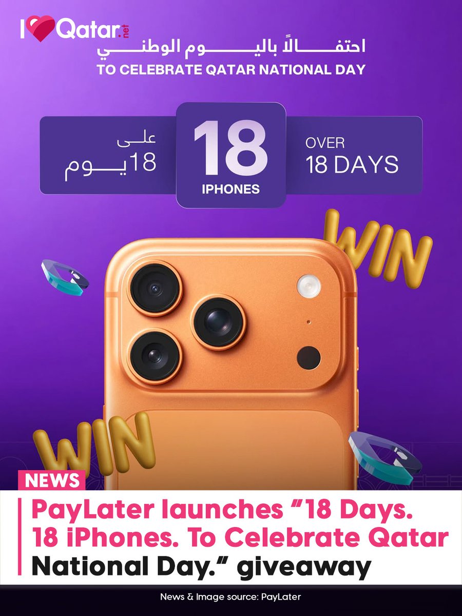 ILoveQatar - Live tweet media