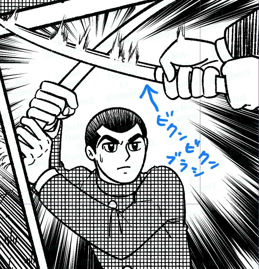 sogomi3's tweet image. スケベ漫画用にDLしたパンパンﾋﾞｸﾝﾋﾞｸﾝブラシがバトルシーンで良い感じに活躍してくれてる。