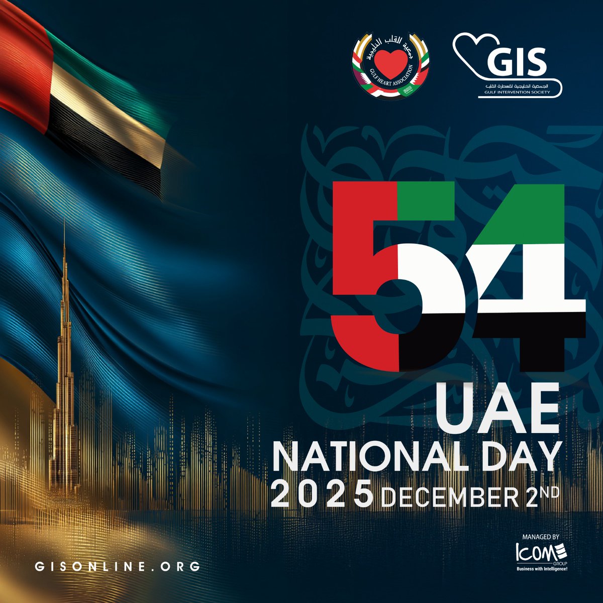 GisGulf's tweet image. The Gulf Intervention Society proudly celebrates the UAE’s 54th National Day!
A journey of heritage, progress, and innovation — the UAE continues to inspire the world with its vision and achievements.
Happy National Day!

#UAENationalDay #UAE54 #SpiritOfTheUnion