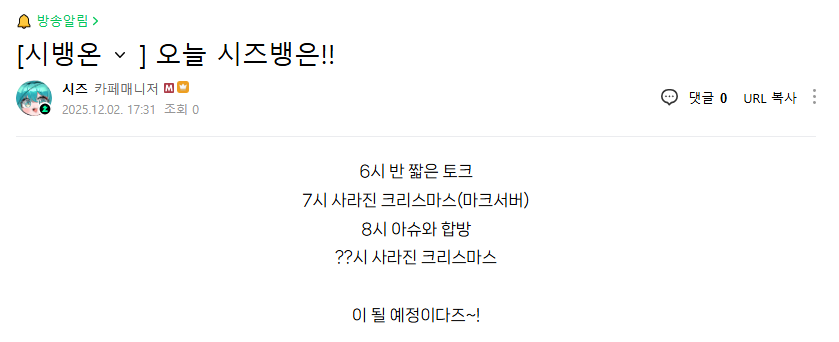 아이텔 시즈 Aitel Siz💚📗 (@aitelsiz) on Twitter photo 