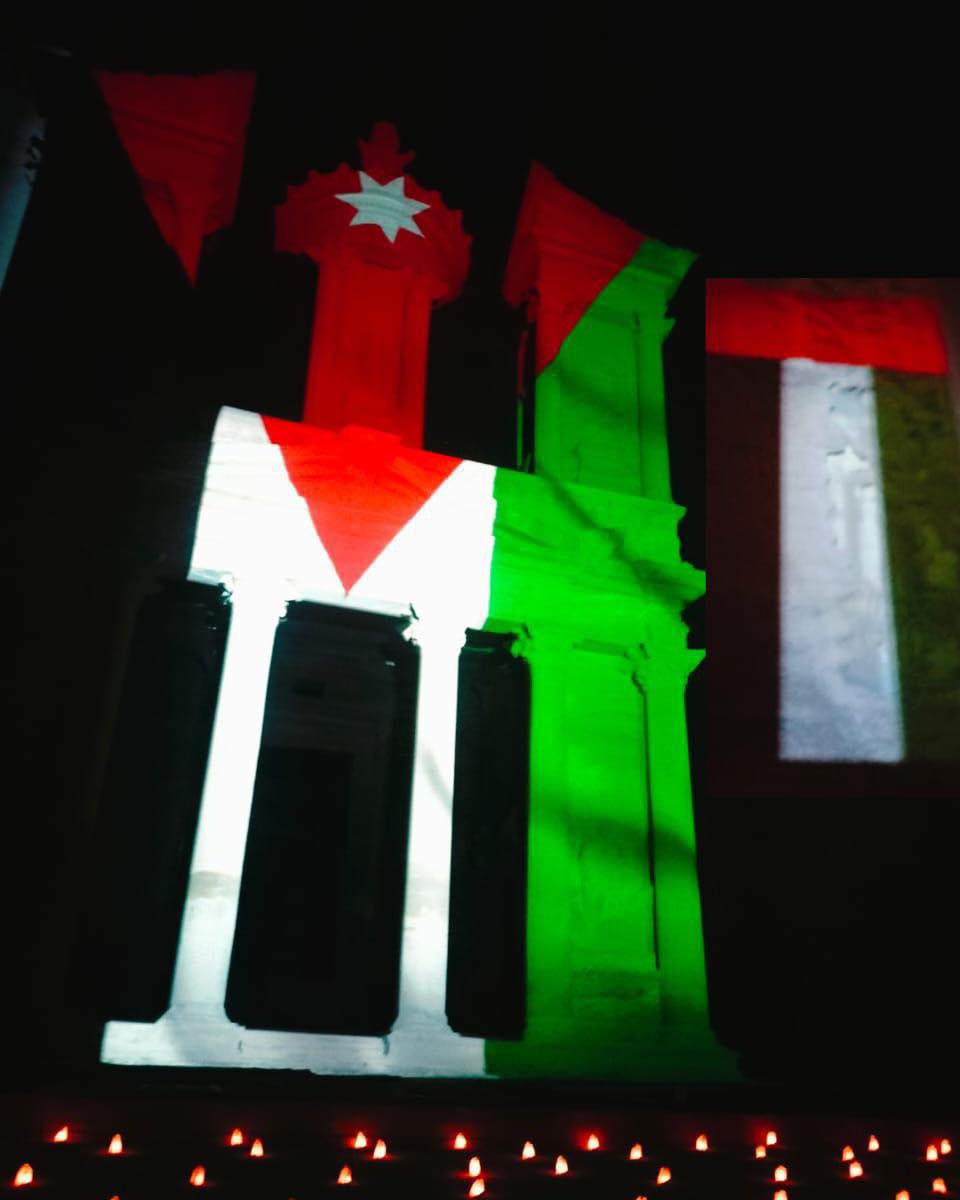 Petra Development & Tourism Region Authority tweet media