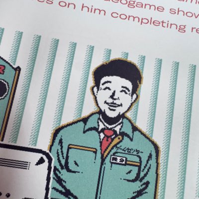 arimorokoshi415's tweet image. #新しいプロフィール画像