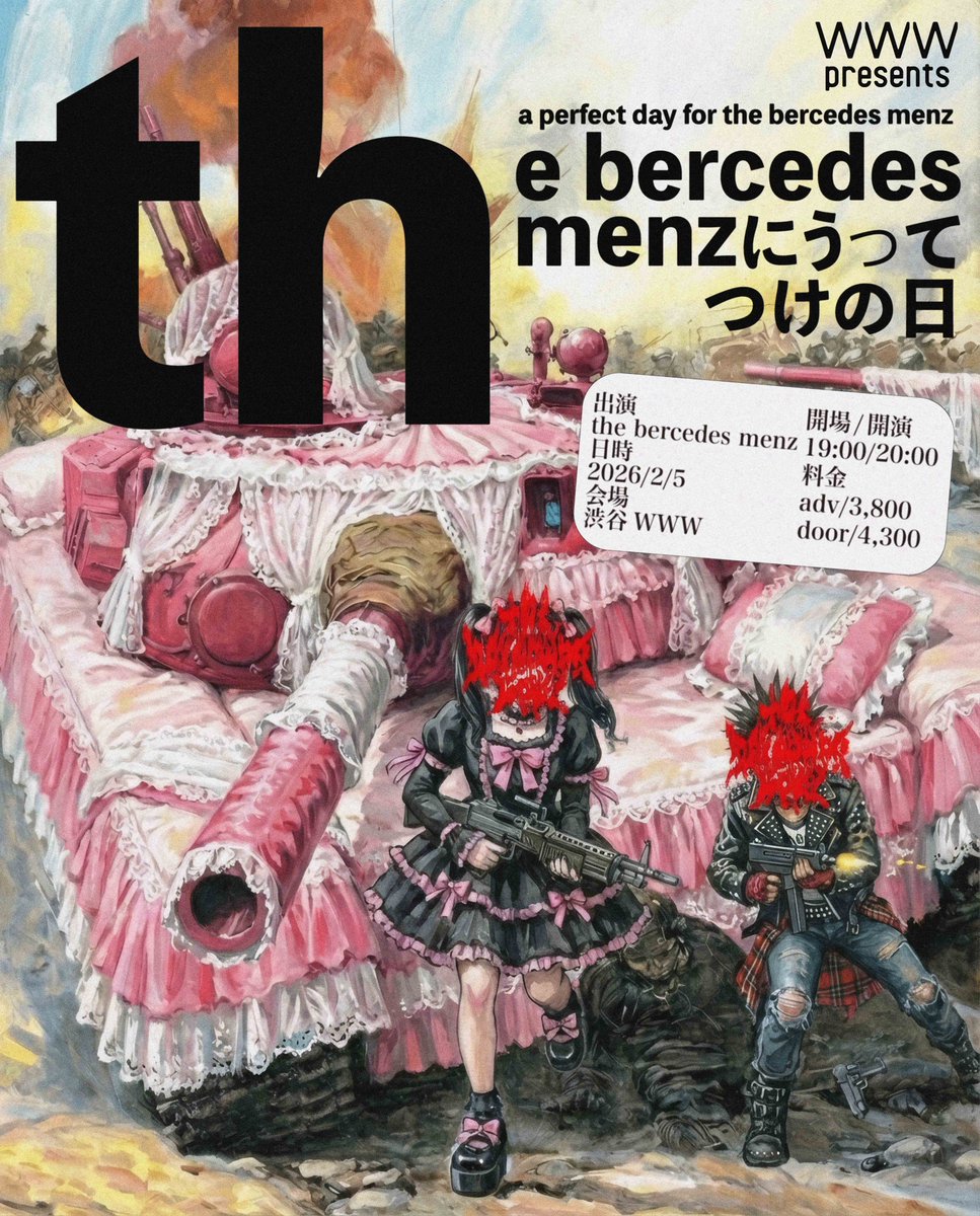 the bercedes menz (@thebercedesmenz) / Posts / X