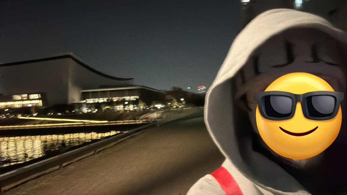 バイバイ有明アリーナ
また明日👋