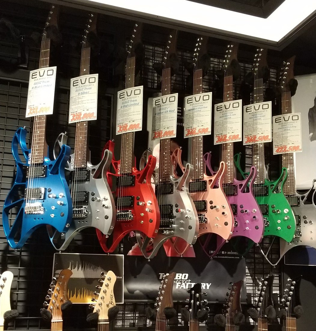 ちゃいちゃん① かわいい ギタリストだったらちょっとほしい シルバー🎸