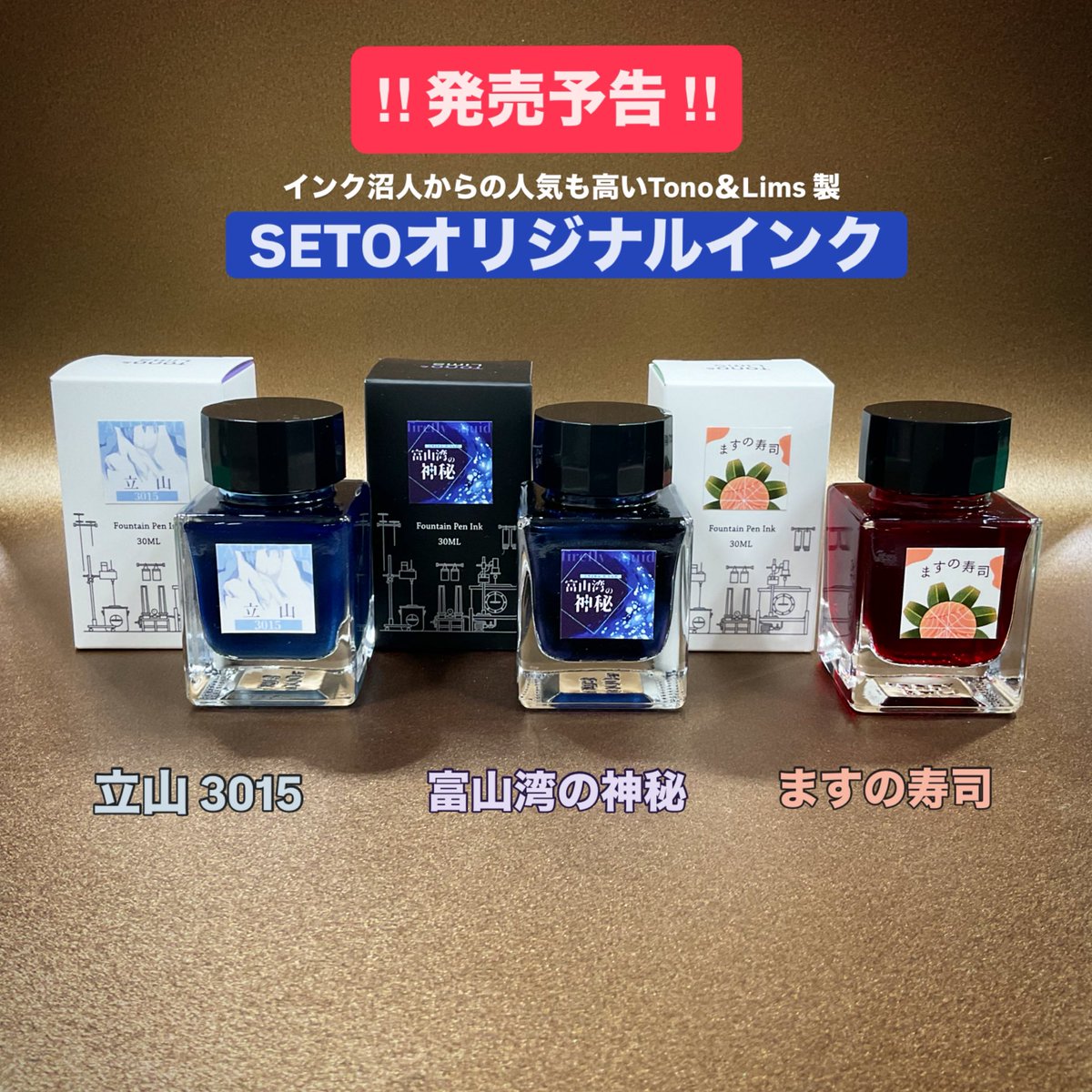 為五郎 (@tamegoro113) / Posts / X