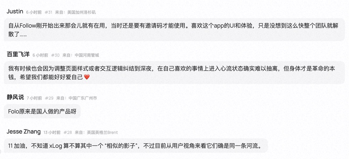 __oQuery's tweet image. 这两天也受到了不少朋友的支持和鼓励，谢谢你们。