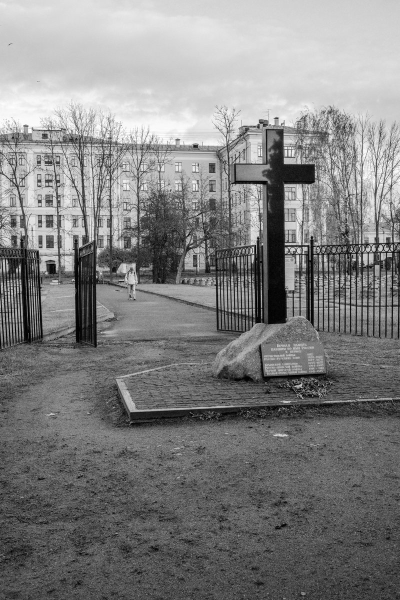 St.Petersburg,Russia
11/2025
#streetphotography 
#blackandwhitephotography 
#cityscape
#fujifilm_xseries