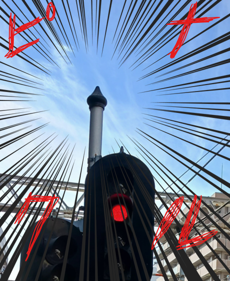 ひっそり思っていたことを言います。言わせてください。 これは鉄道に