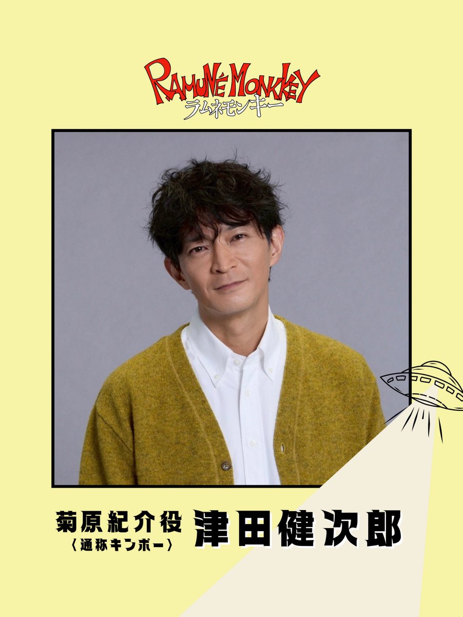 Rei (@___Rei___) / Posts / X