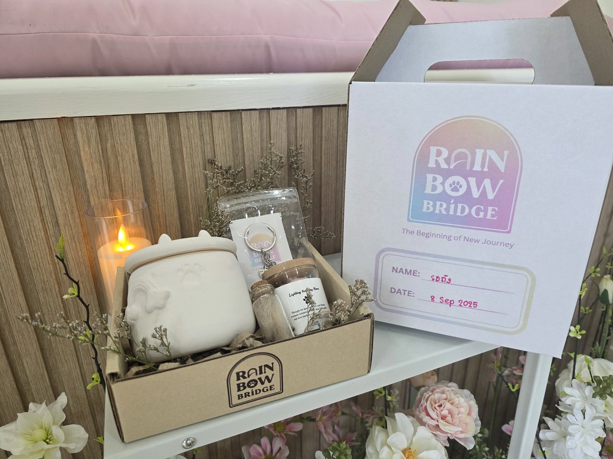 Nottie35048951's tweet image. ฌาปณสถานของเราใช้คำว่าข้ามสะพานสายรุ้ง 🌈

ใดๆคือขอฝาก Rainbow Bridge ไว้ด้วยนะคะ เราสร้างที่นี่ขึ้นมามานอกจากจะเพื่อส่งน้องข้ามสะพานอย่างดีที่สุดแล้ว ยังเน้นฮีลใจครอบครัวด้วย เรากล้าพูดเลยว่าเราคิดทุกอย่างมาอย่างดีที่สุด เพิ่งเปิดไม่นานแต่ก็ได้รับ Feedback ดีมากๆ 1/2)