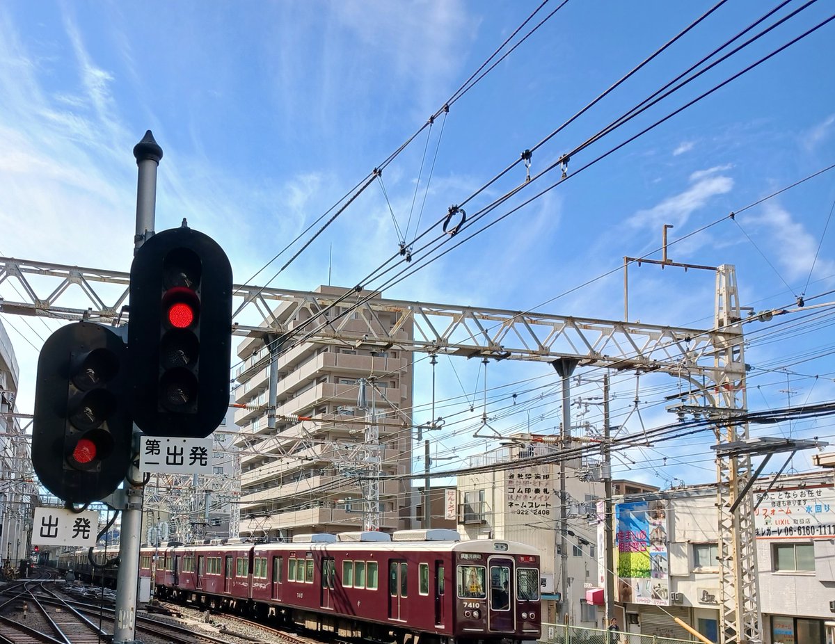 ひっそり思っていたことを言います。言わせてください。 これは鉄道に