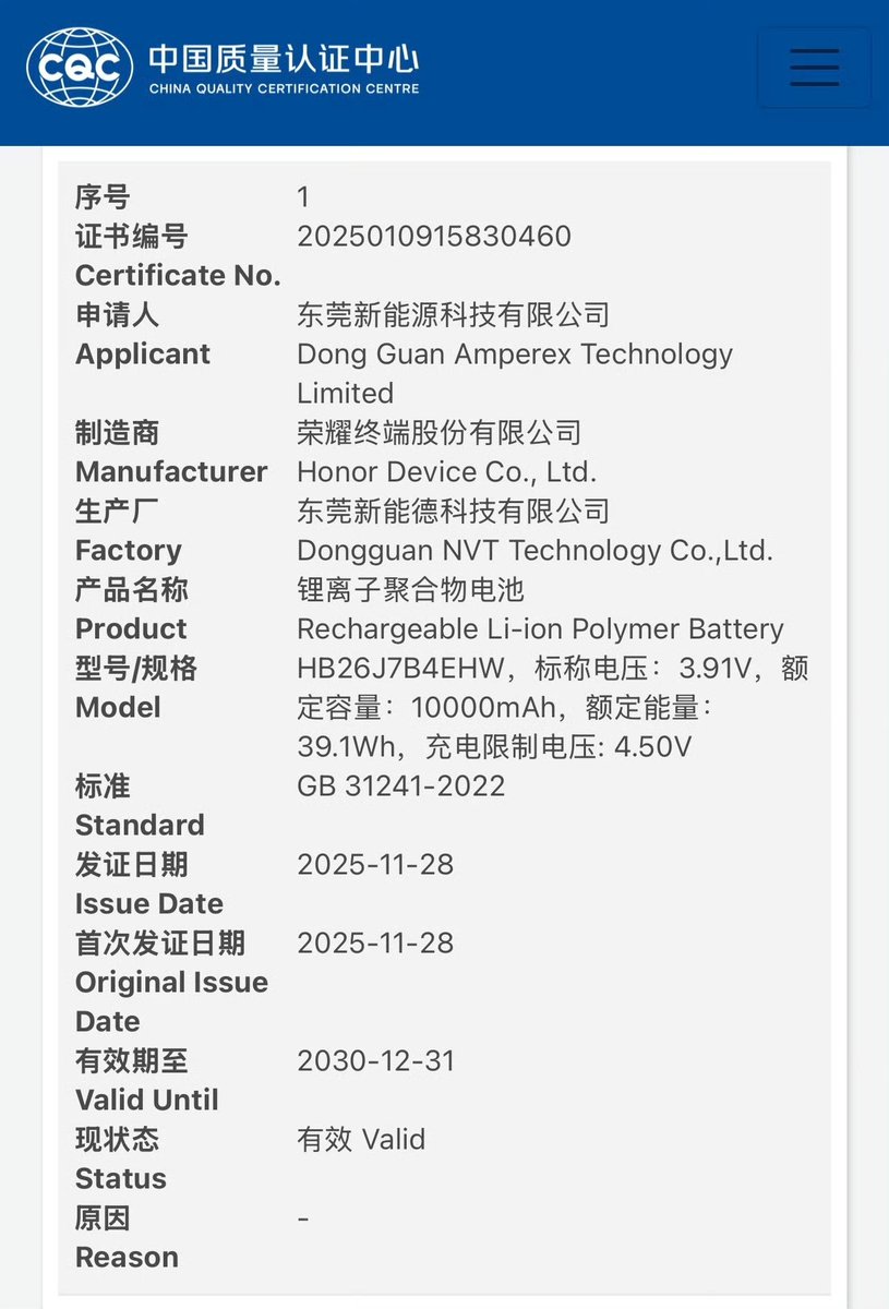 TechHome100's tweet image. Honor 10000mAh 🔋(Rated Capacity) 
11000mAh±🔋(Typical Capacity) 
#Honor