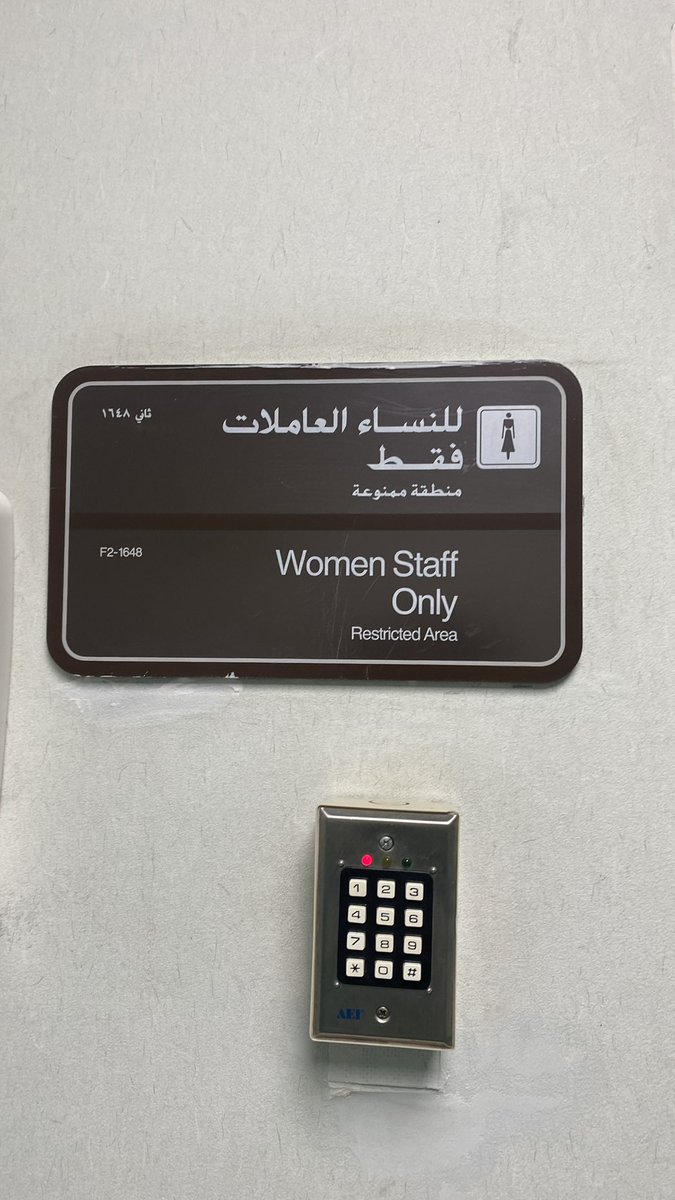 د.ريم tweet media