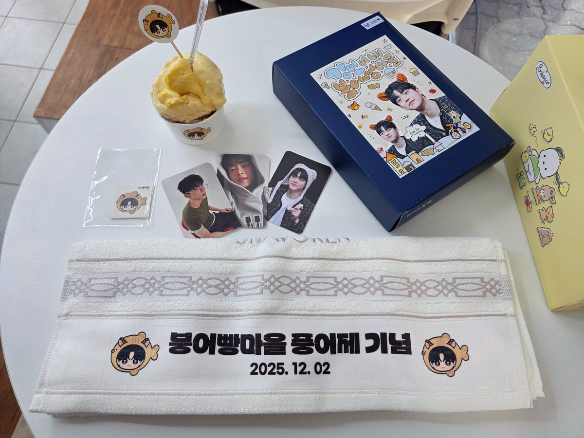 계피 tweet media