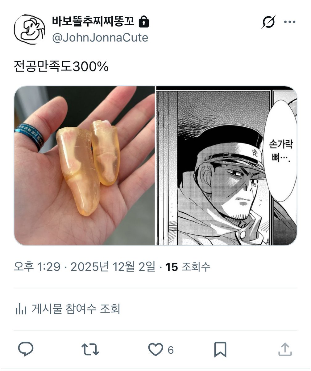 근황
데학생들화이팅입니다