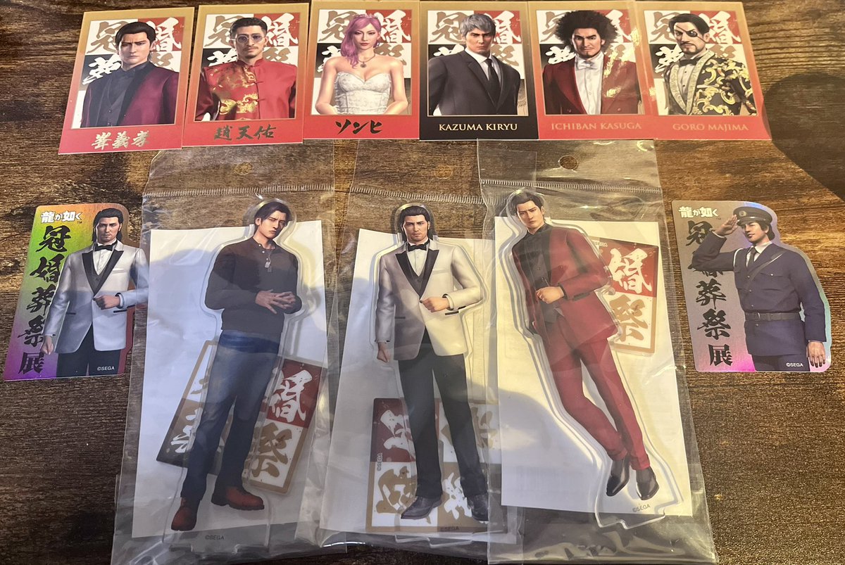 kanda612mi_da's tweet image. 