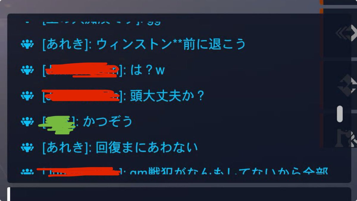 あれき tweet media