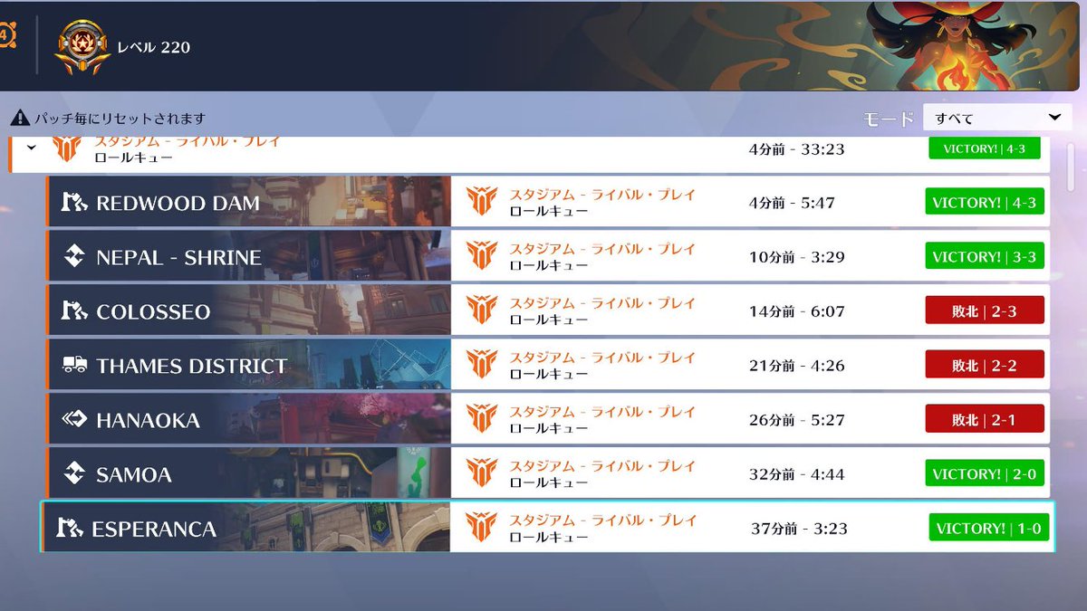 あれき tweet media