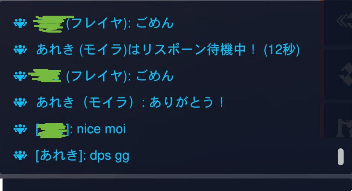 あれき tweet media