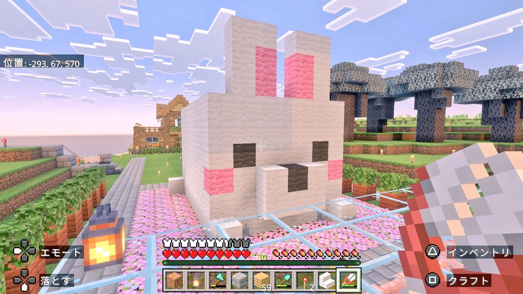 はるるる@Yの民🐰Δ (@maron_roman0421) / Posts / X