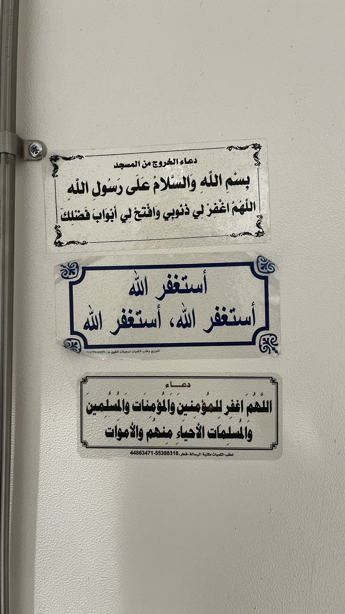 rawi0_'s tweet photo. ...🤍 https://t.co/cSB1zeaxXK