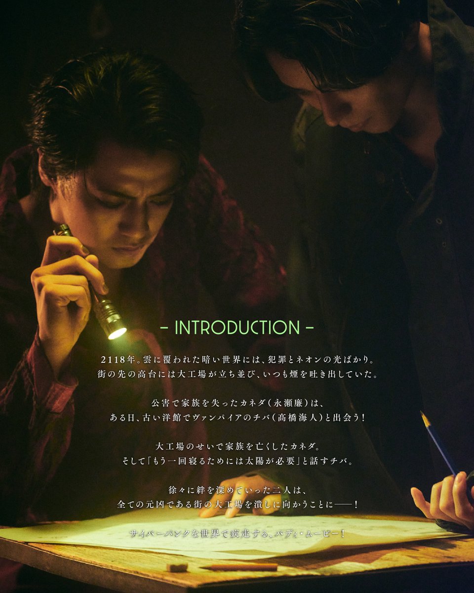 King & Prince (@kp_official0523) / Posts / X