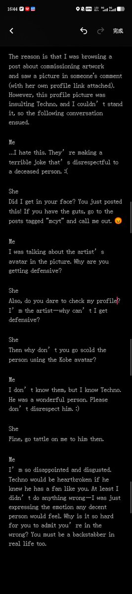 Ms_T_Gloria's tweet image. This is not funny....
someone insult technoblade : (
#technoblade