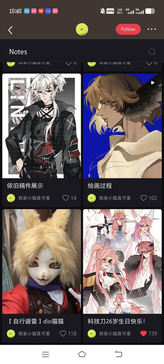 Ms_T_Gloria's tweet image. This is not funny....
someone insult technoblade : (
#technoblade