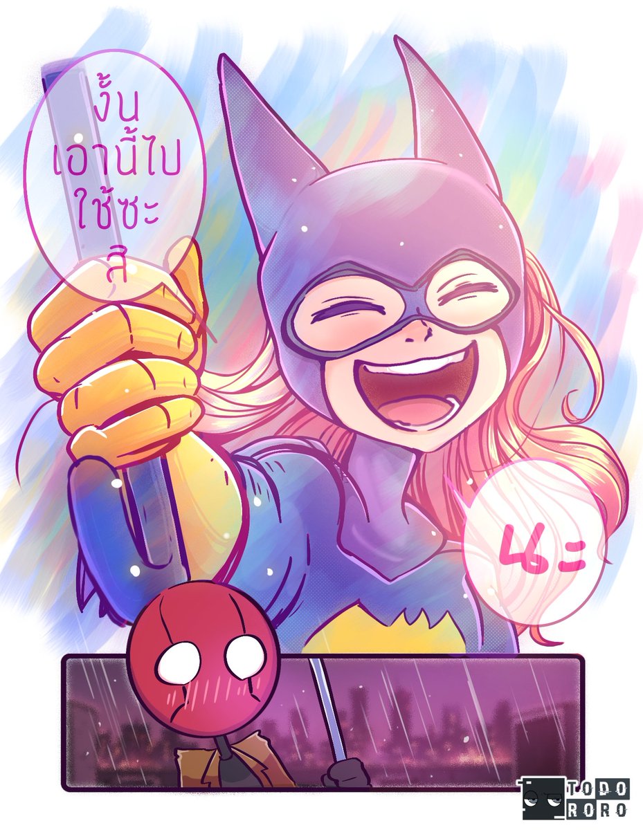anemonet001's tweet photo. Batman family : ร่ม..☔️🥰🥲
#dc_comic https://t.co/BV2C5rGaP1