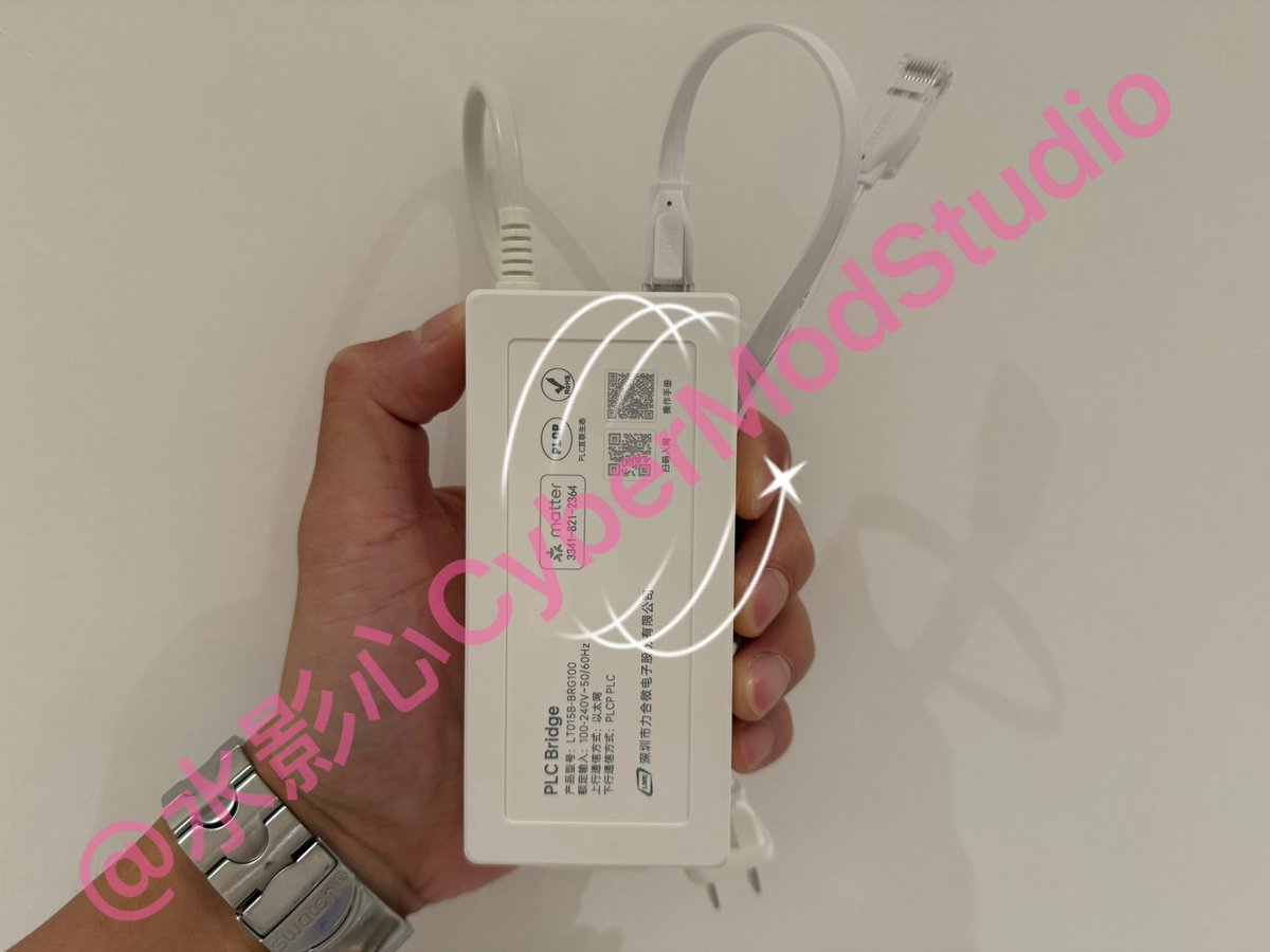 CyberModStudio's tweet image. Leaguer PLC Bridge-The world's first Matter Bridge based on PLC(Power Line Communication)
#Matter