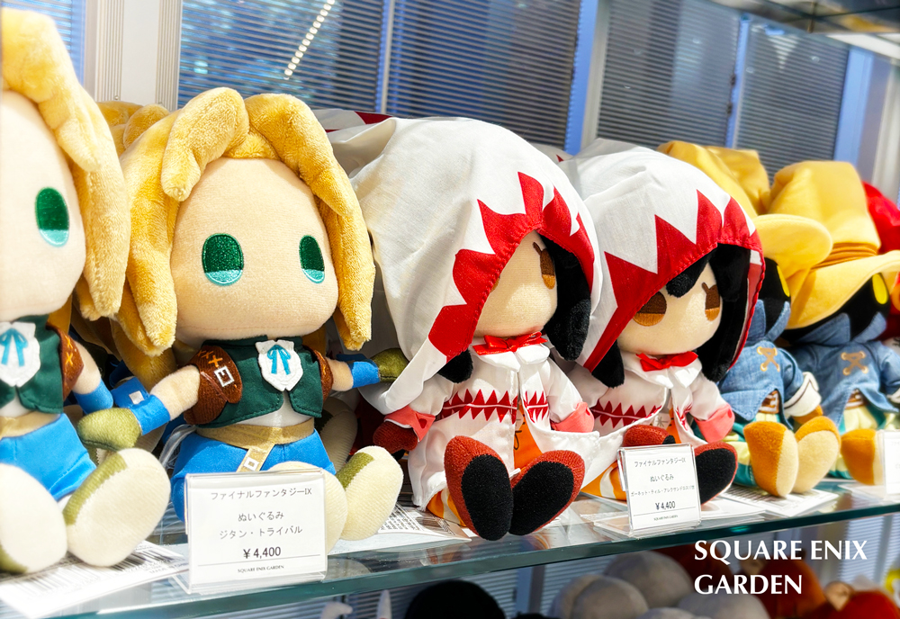 ファイナルファンタジーIX　ぬいぐるみ セット 25th ANNIVERSARY 🎊『ファイナルファンタジーIX』25周年🎉 e-STOREでは、発売から25周年