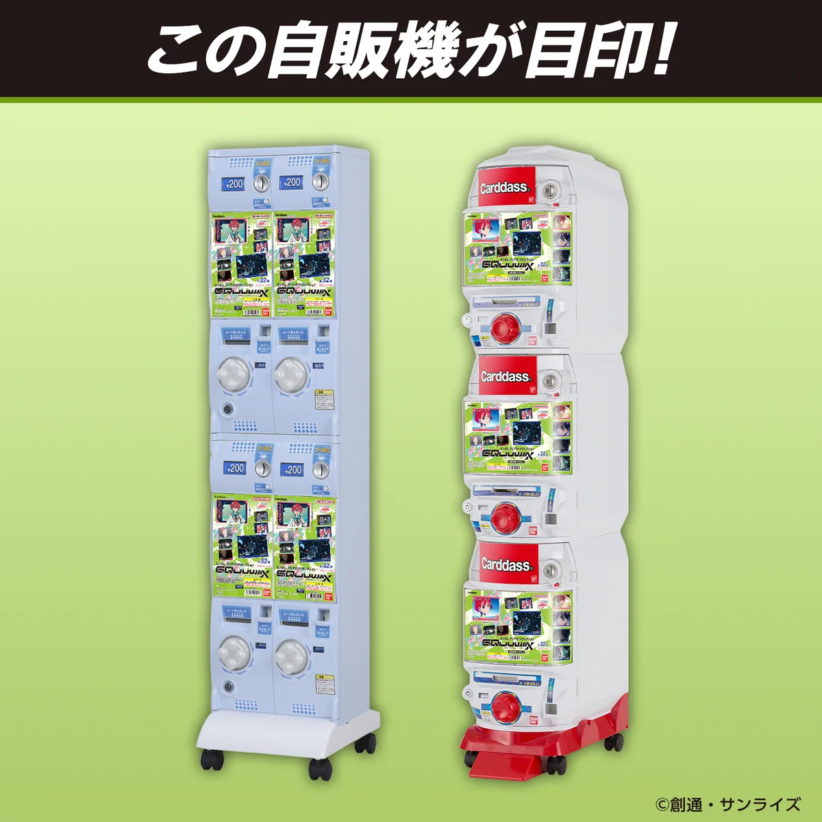 G7JshYebgAA2C01?format=webp&