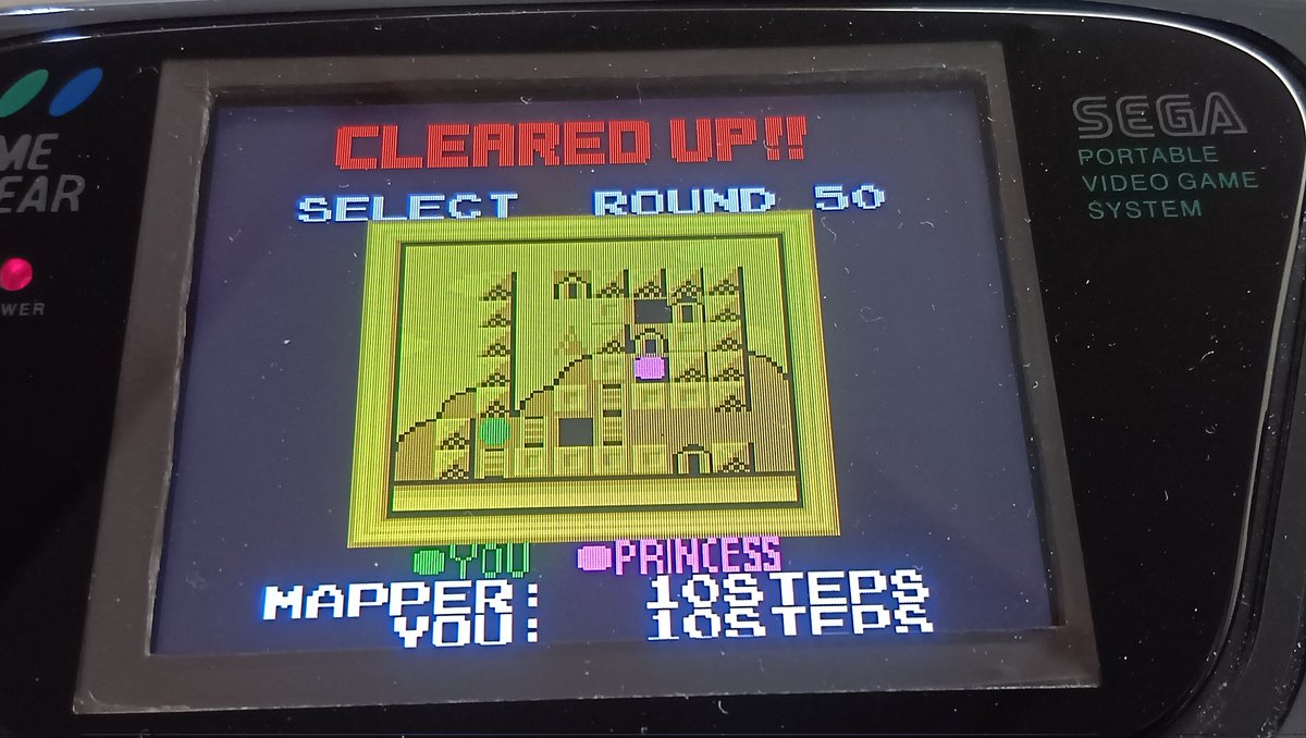 マジカルパズルポピルズ、やっと50面まで来ました。(^-^)/
実カートリッジで2回データ飛んだんで、やんだくなってエバドラに切り替えました。
最初からこうしとけば良かった!?(^-^;