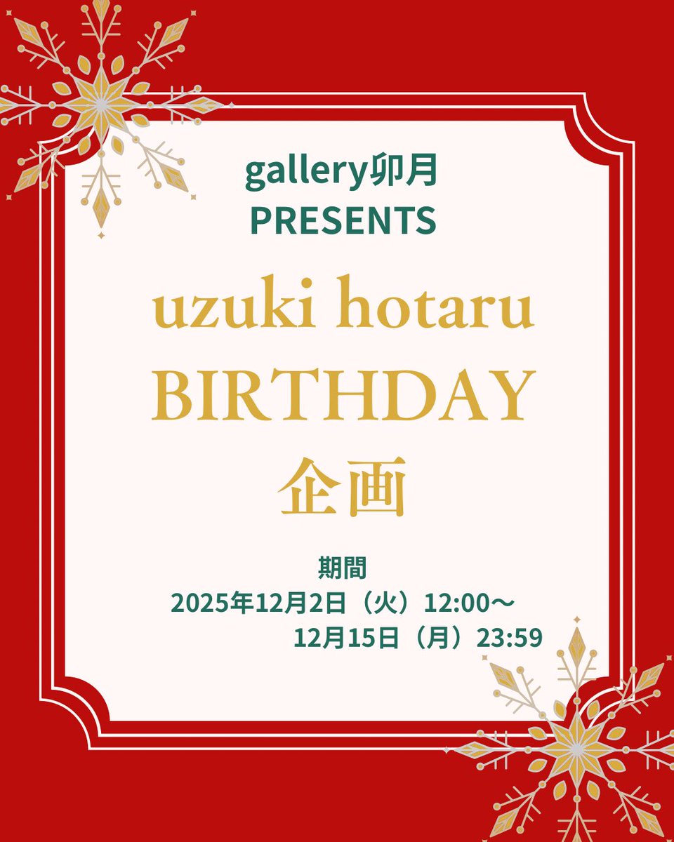 shopsへ移行！下のリンクから⬇️⬇️ zx (@zx) / Posts / X