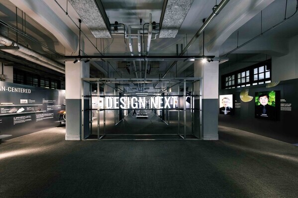 DigitalMoreco's tweet image. Taiwan Design Week 2025 Explores How We Can Design NEXT 
ift.tt/iFucSP5