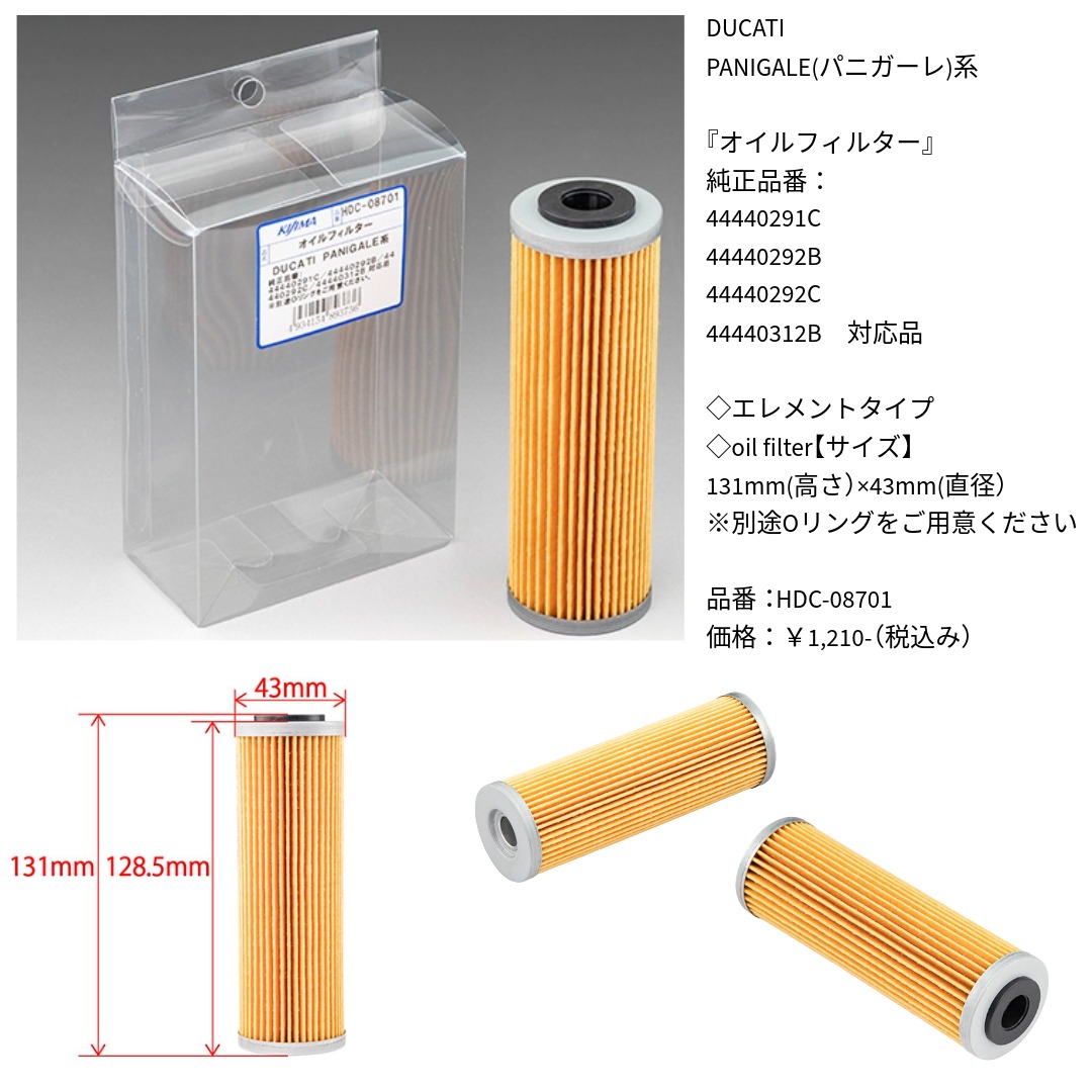 公式】キジマ 🏕🏍💨🏍💨🏕 (@kijima2167) / Posts / X