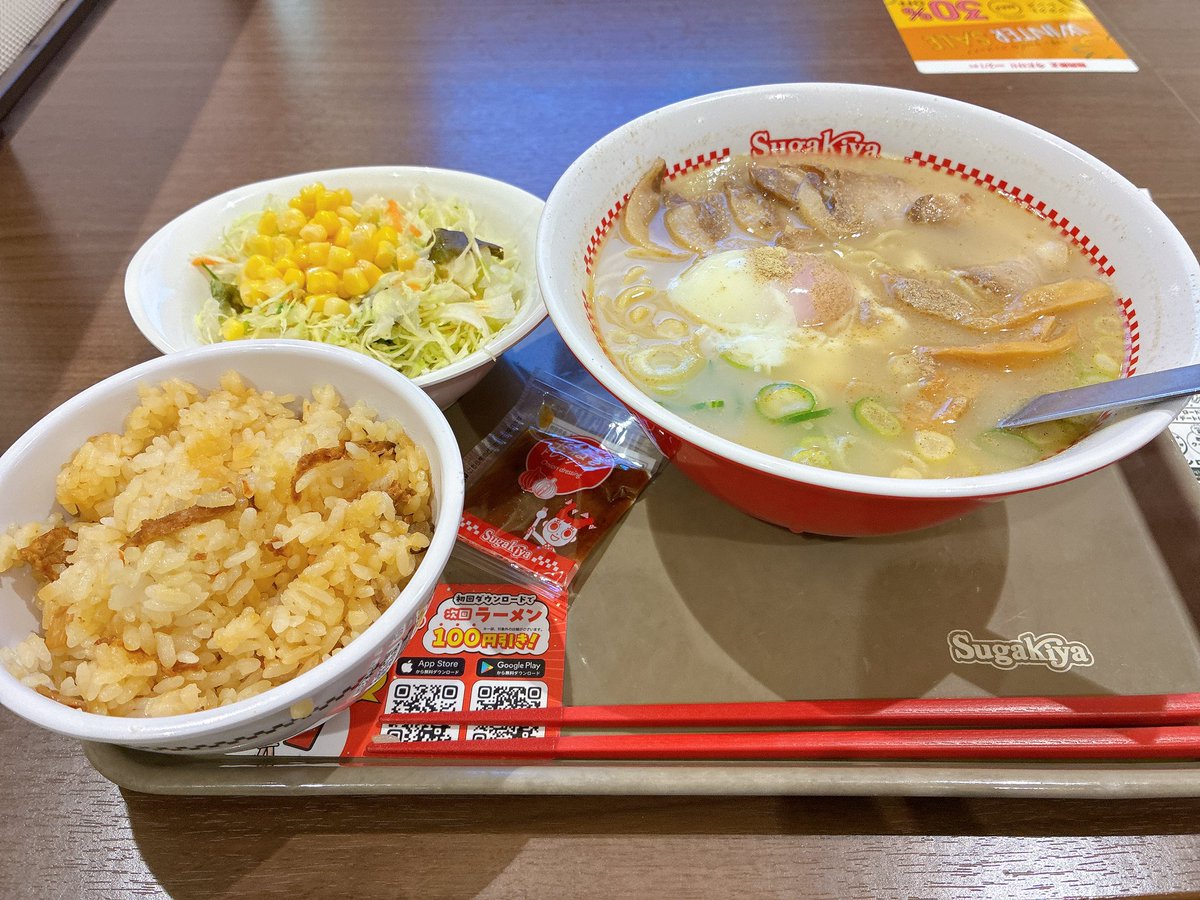 菊田裕樹💫HIROKI KIKUTA💫結城二十六☺️🍜 (@Hiroki_Kikuta) / Posts / X