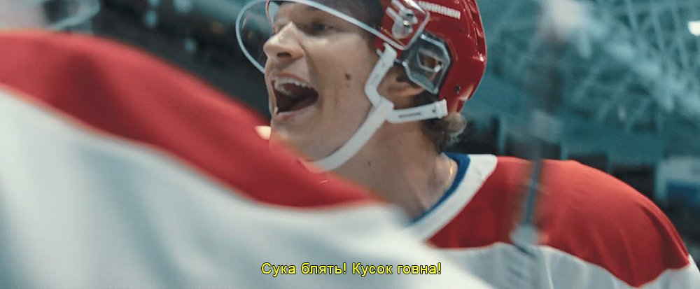 my favorite quote of ilya rozanov